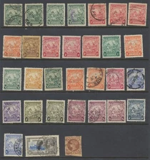 Barbados Stamps 1925-1938 see description for details CV £49.25