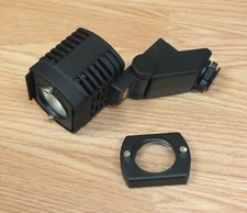 Ambico (v-0850) One-Gun Cordless Powerlight Self-Powered Video Light Head ONLY 