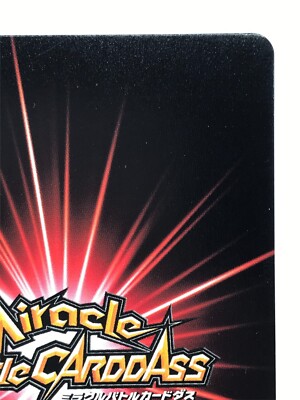 Shalnark HUNTER HUNTER Miracle Battle Carddass TCG BANDAI Japan F