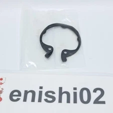 Idech Parts SKN-22 Super Calmer Bottom Plate Stopper For α, β, PRO Grass cutting