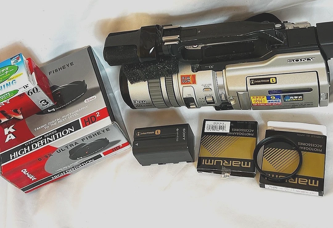 Sony Vx2000 for sale | eBay