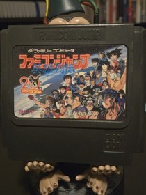 Dragon Quest 3 and Bandai Famicom Jump: Hero Retsuden Famicom awesome!