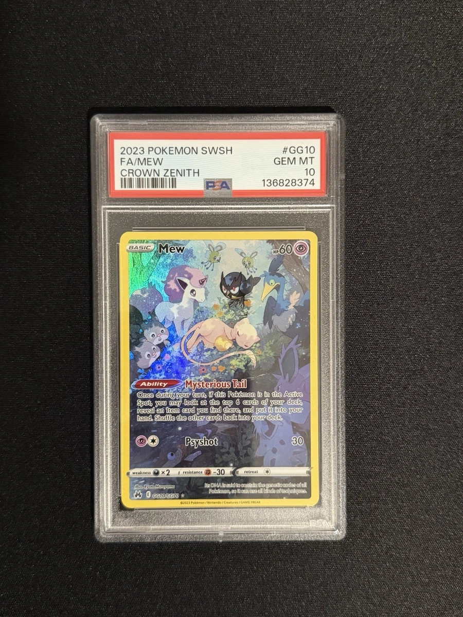 Mew