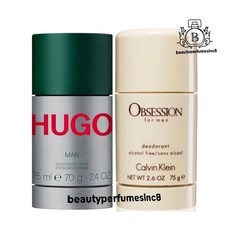 Lot of 2 - Hugo Man by Hugo Boss Deodorant Stick For Men 2.4 oz Brand New