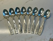 Set of (8) Vintage 1977 International REJOICE...