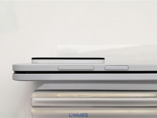Microsoft Laptop Smartphone Surface Duo2 Glacier 9BX-00005 Storage 256GB RAM 8GB - Afbeelding 6 van 10