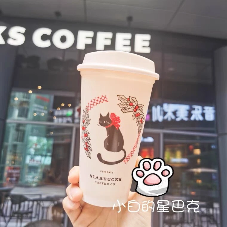 2023 New Starbucks Christmas Cute Cat Plastic cups 473 ml Microwaveable PP