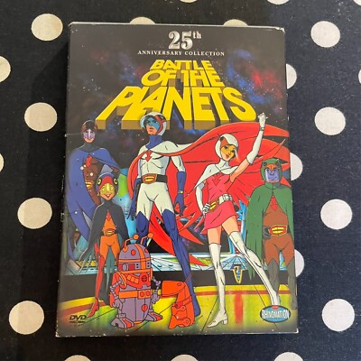 Battle of the Planets 25th Anniversary RARE 2-DVD Set W/ Slipcover OUT-OF-PRINT