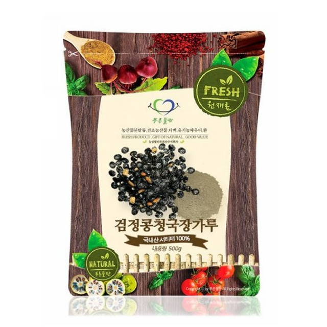 100 Natural Black Soybean Natto Powder Fermented Food 17.6oz (500g) eBay