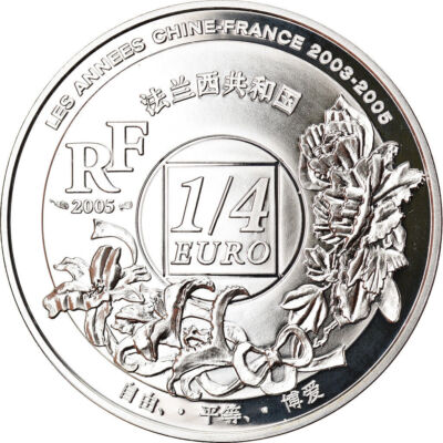 2005 年 上海フランス銀貨(22.2 グラム) s-l400.jpg