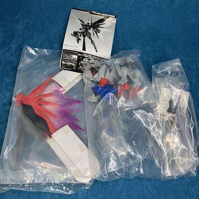 Mobile Suit Gundam Seed The Hyper Hybrid Mode 3Rd | eBay