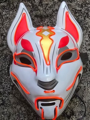 Fortnight Light Up Kunststoff Drift Maske