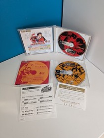 Capcom Vs SNK 2 with Fan Disc Sega Dreamcast NTSC Japan CIB *Cheapest on eBay!*