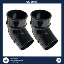 Round Gutter Pipe 112 Degree Offset Bend Black 68mm Pack of 2