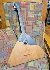 Leningrad Balalaika Prima No.255, Lunacharsky Factory GOST 6724-60 Instrument-RE