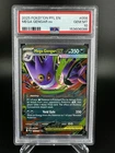 Pokemon TCG 2025 Phantasmal Flames Mega Gengar ex 056/094 Holo PSA 10
