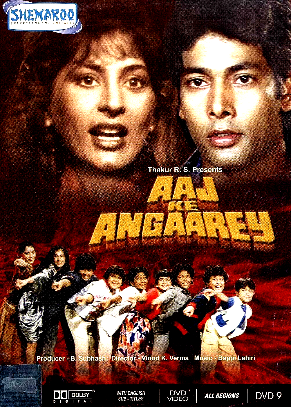 AAJ KE ANGAAREY - AMRISH PURI - JAYANTI - NEW BOLLYWOOD DVD - ENGLISH SUBTITLES
