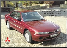 Mitsubishi Galant 1800 GLi 1995-96 UK Market Foldout Sales Brochure Saloon Coupe