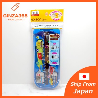 Made in Japan EDISON style Child Fork & Spoon & Chopsticks Set With Case Blue