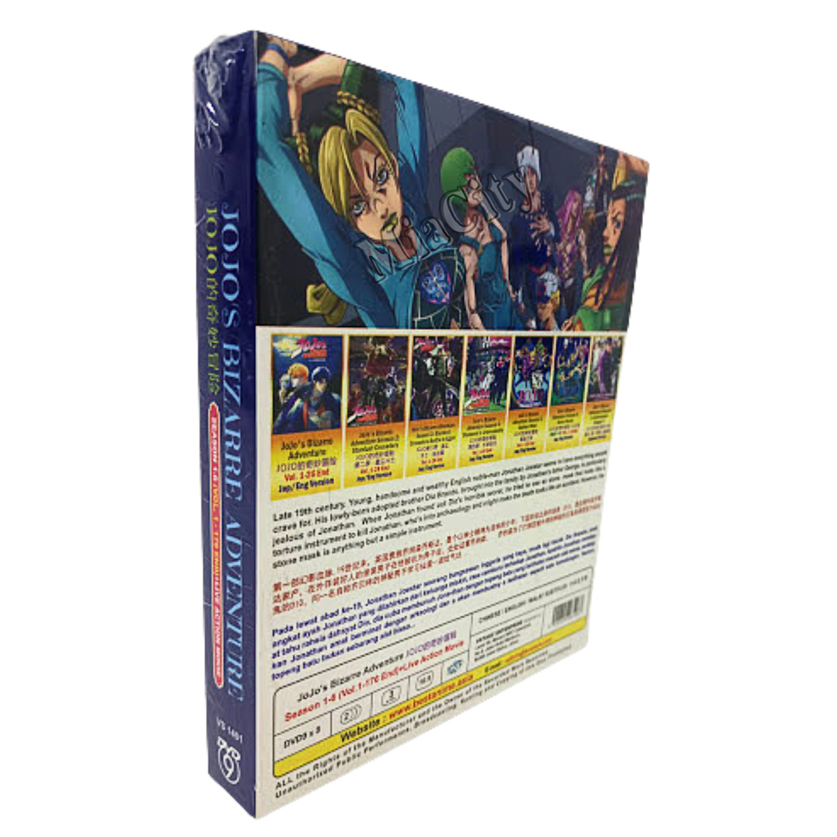 JoJo's Bizarre Adventure (Season 1 - 6 + Live Movie) ~ English Dubbed Vers  ~ DVD