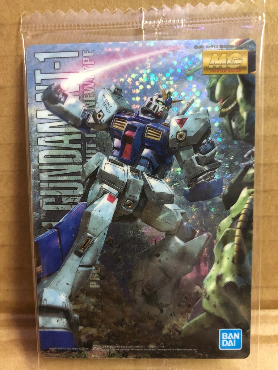 【激レア】Gunpla package art collection Bandai Gundam Model Gunpla Package Art Collection Wafer card