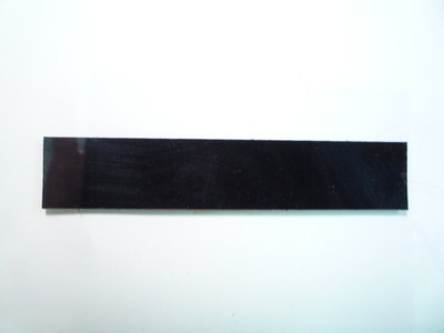 IR PATCH MAGIC BLACK BLANK GLOSS 5.25'' X 1'' REJECT#292 W/VELCRO  BRAND FASTENER