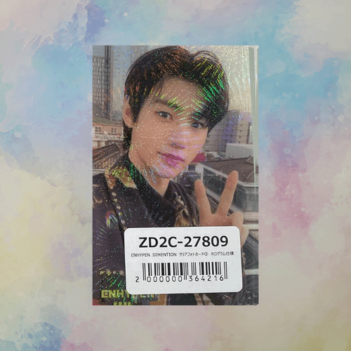 Tarjeta fotográfica ENHYPEN Universal Japón Lucky Draw número limitado DIMENSION SENKOU PC - Imagen 17 de 36