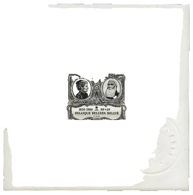 Estampillas de la Prueba, ensayo