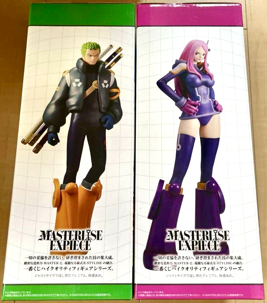 One Piece Zoro Jewelry Bonney Figure Ichiban kuji Future Island