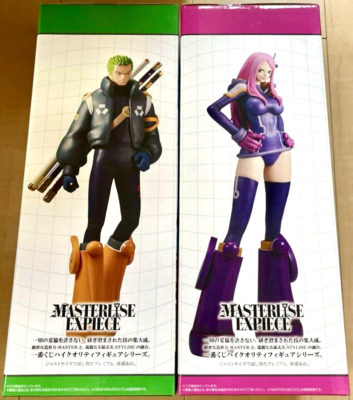 One Piece Zoro Jewelry Bonney Figure Ichiban kuji Future Island