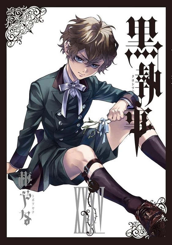 Black Butler Kuroshitsuji 35 Vol.35 Yana Toboso Japanese Manga Book Comic NEW