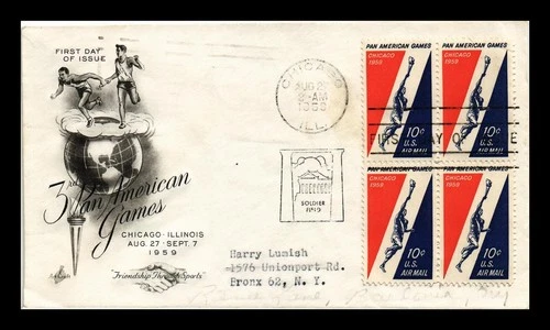 DR JIM STAMPS US COVER PAN AMERICAN GAMES AIR MAIL FDC SCOTT C56 BLOCK OF 4