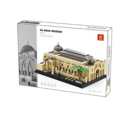 Al Aqsa Mosque Building Blocks Set Masjid Jerusalem - 768 pcs