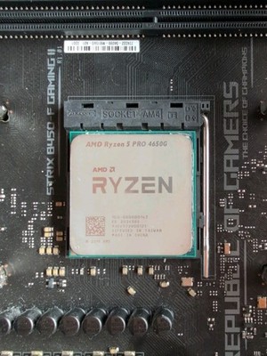 CPU AMD Ryzen 5 PRO 4650G | 6x 3.7GHz | AM4 | Radeon Grafik