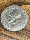 1982 Republic Of Panama MEDIO Coin — photo 1