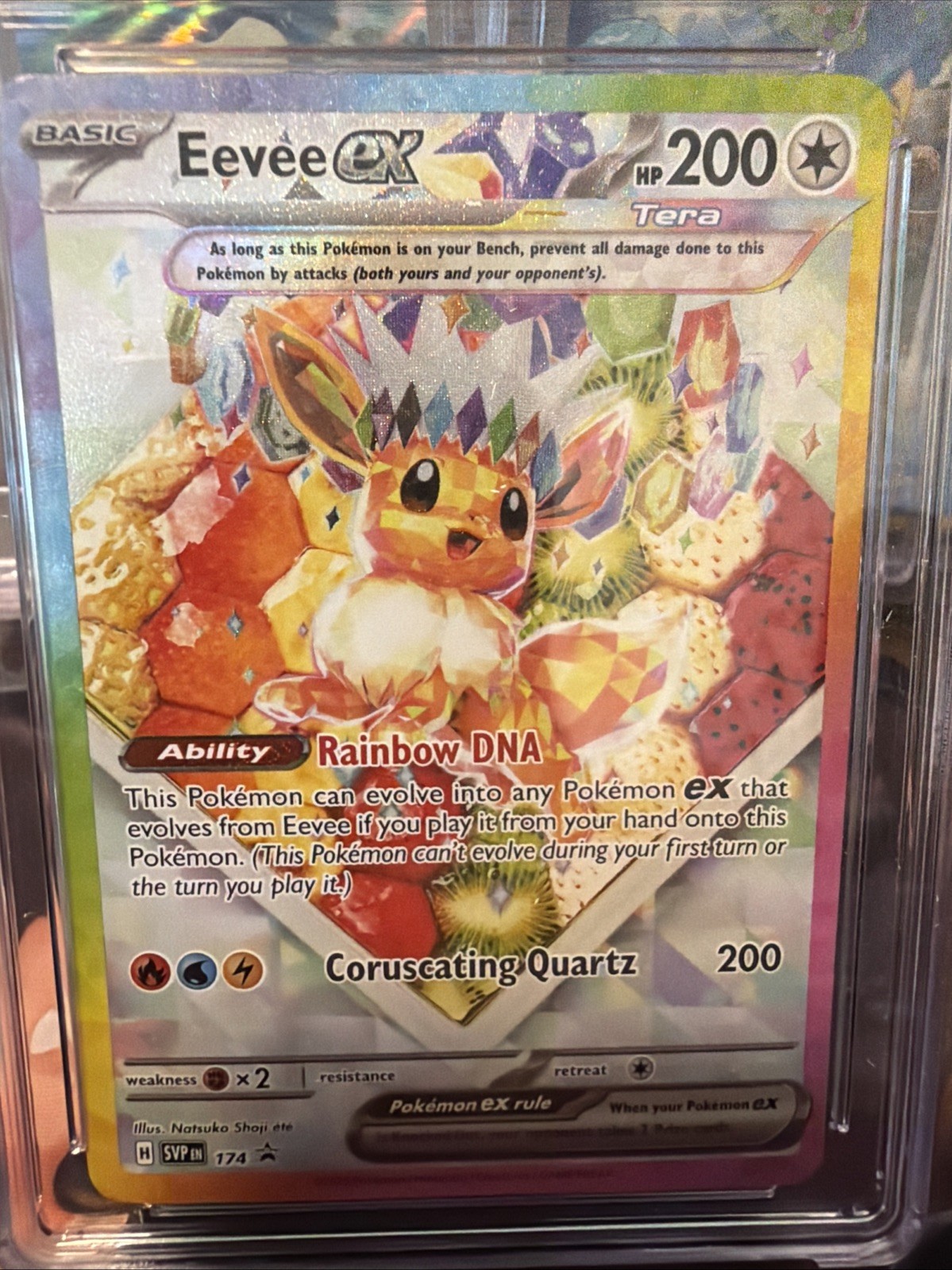 Eevee ex 174, Prismatic Evolutions SPC Promo, Pokemon - NM
