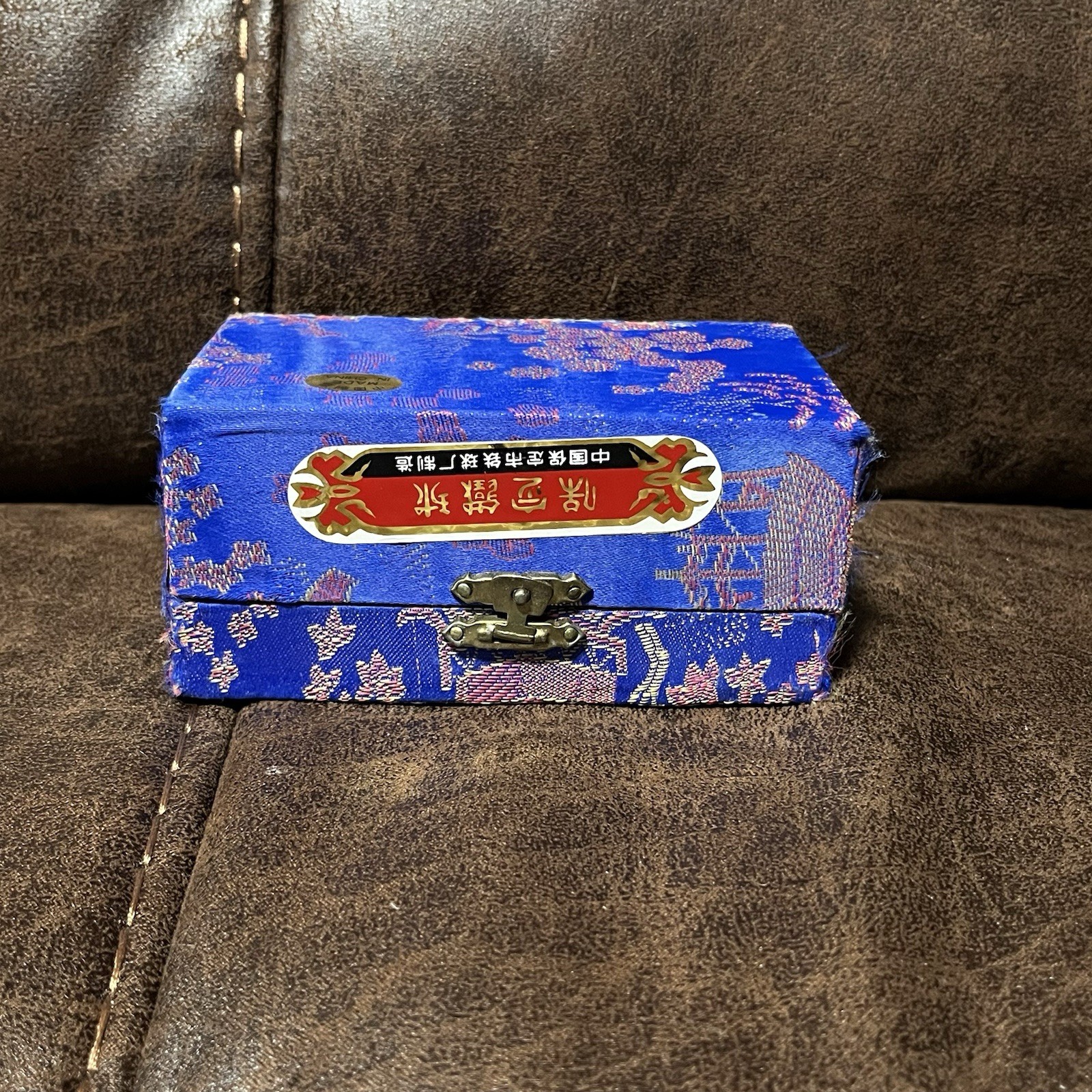 Vintage Baoding Iron Health Balls in Brocade Box