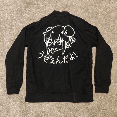 Marble Soda Black Bomber Jacket Disgusting Girl Tongue Sick Japanese Men's XL