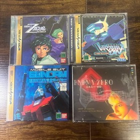 Sega Saturn Soft 20 piece set #3baab6