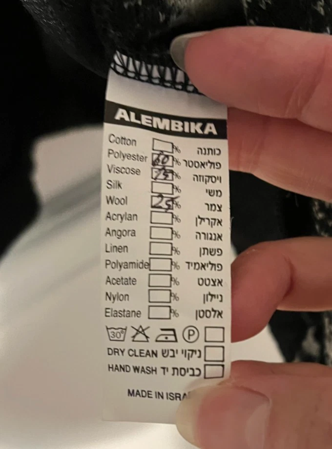 Cardigã feminino aberto Alembika com bolsos tamanho P/M mistura de lã - Imagem 4 de 4