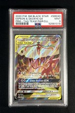 Espeon & Deoxys GX #SM240 - 2020 Pokemon Sole Luna Tag Team Powers Promo PSA 9