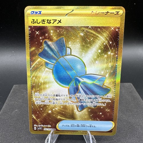 Pokémon Rare Candy 107/078 Ultra Rare Holo Sv1v Violet Ex Japanese Trainer Card