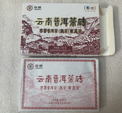 2021 CHINATEA CNNP COFCO Ripe Puerh Collector Tea Brick 250g ZhongCha Tea 普洱