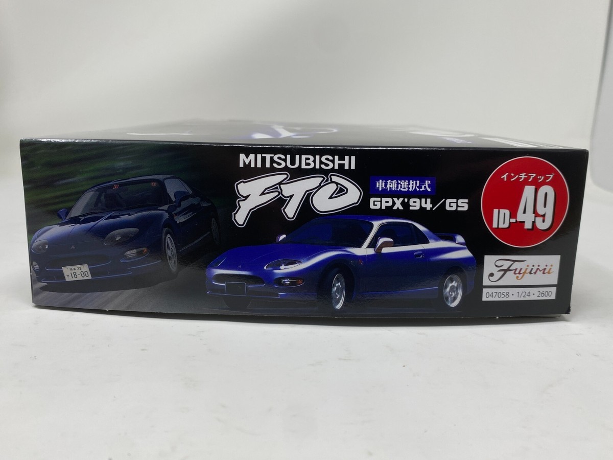 Fujimi Inch Up Series No.49 Mitsubishi FTO GPX 1994/GS 1/24