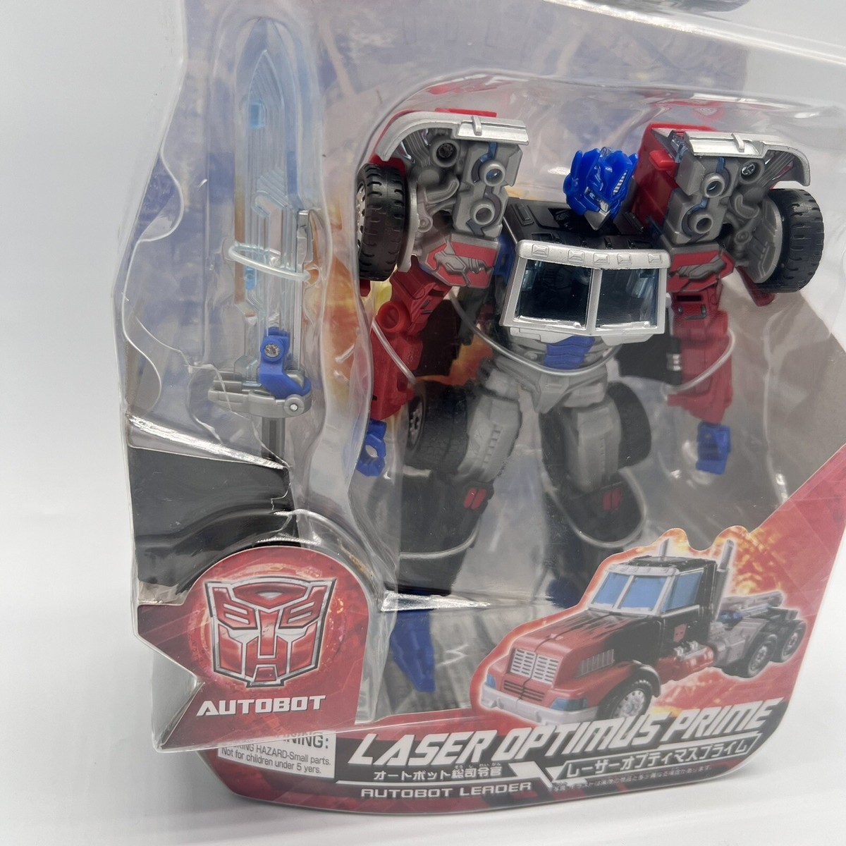 トランスフォーマーLaser Optimus Prime レーザーオプティマス Transformers United UN-22 Laser Optimus Prime Figure Takara Tomy