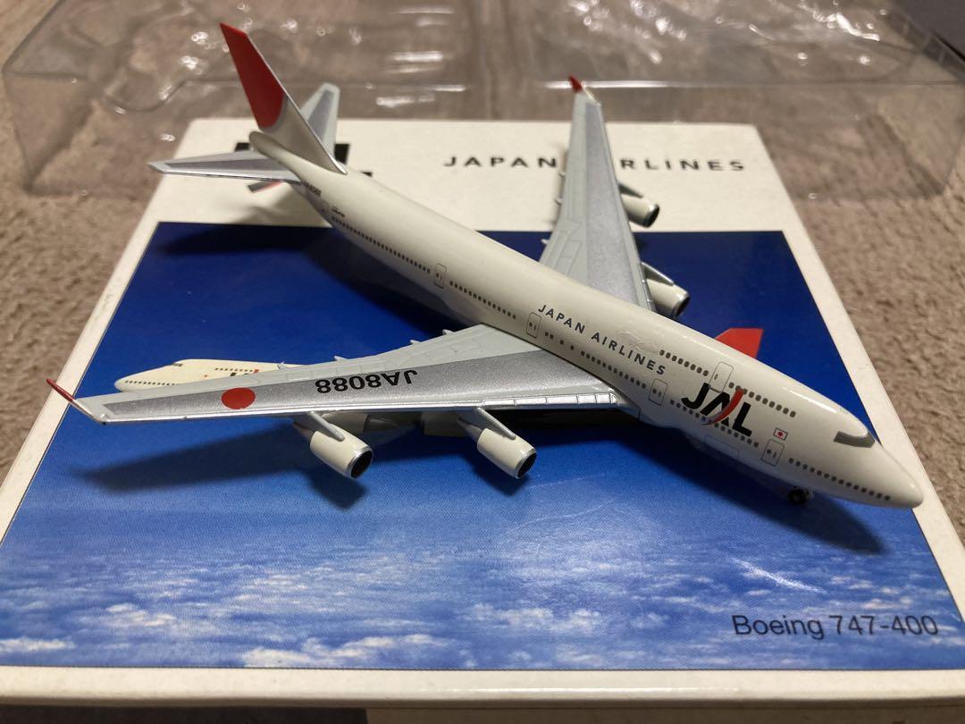 航空機・ヘリコプター herpa 1:400 JAL B747-400 Herpa 1 400 Jal B747-400 | eBay