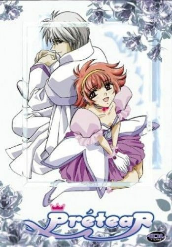 Pretear Vol.1 DVD Action & Adventure