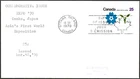 🍁Canada    #511     "EXPO 70"   Fine Used 1970  First Day Cover