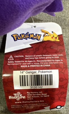 T'S Factory - Bandeau Pokémon Chunky Gengar Violet - PM