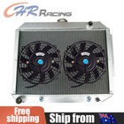 For Dodge/Chrysler 440 7.2L V8 Alu Radiator+Fan Polara/Plymouth 66-70